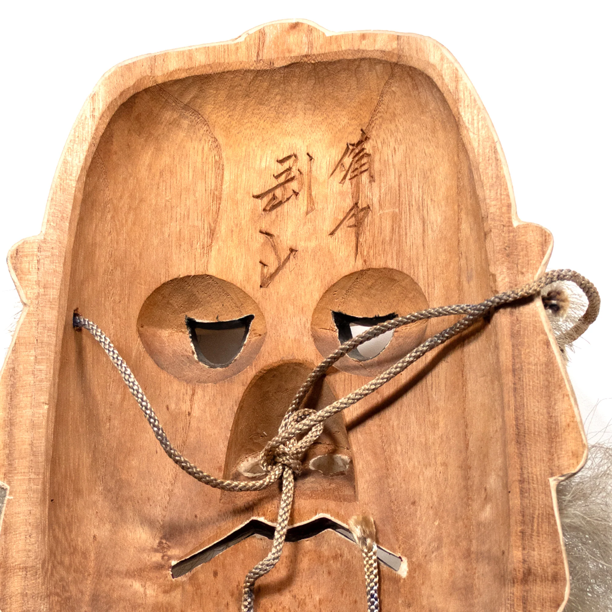 Antique Omoikane-no-Mikoto Mask | Japanese Noh Mask - Image 7