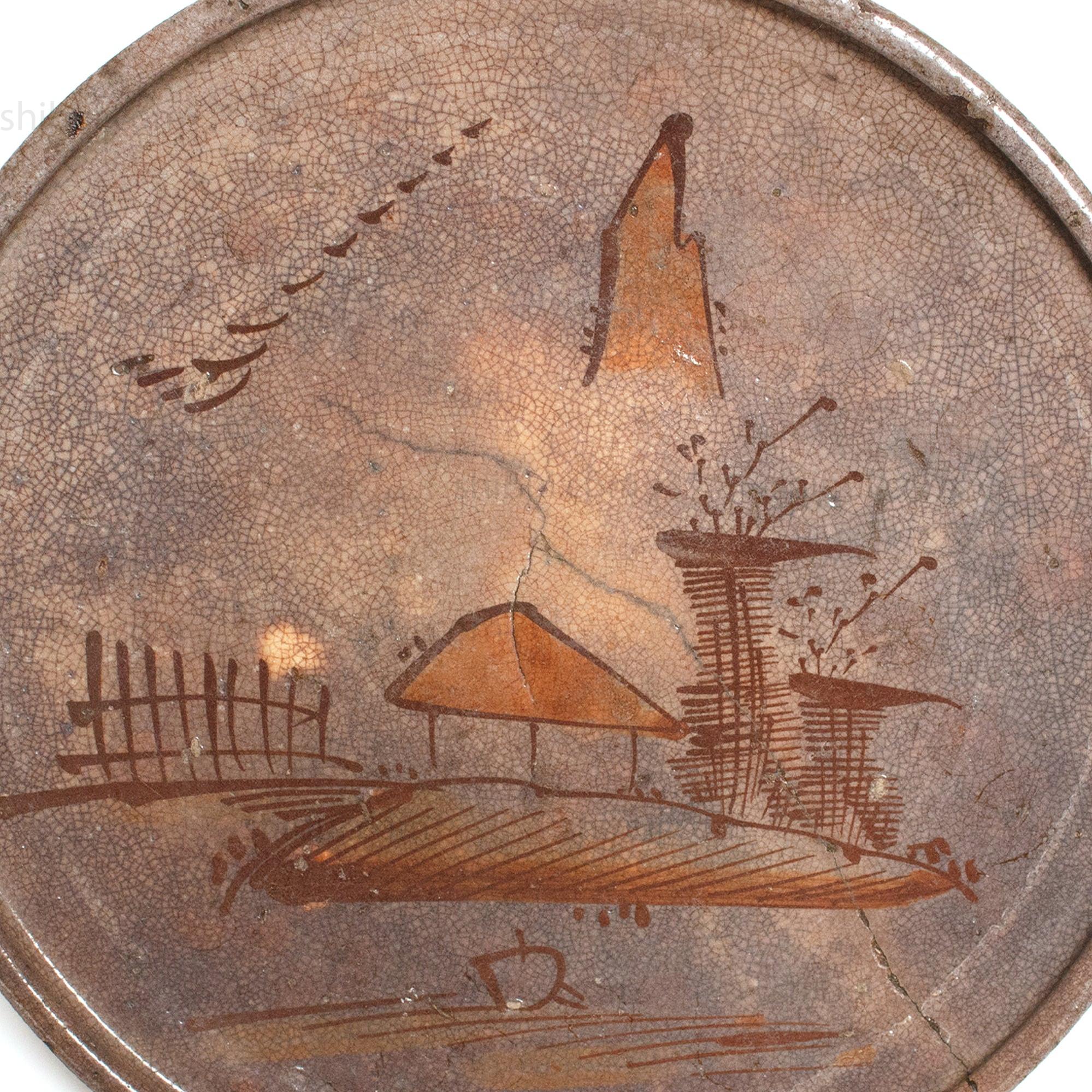 Antique Seto Ware Stoneware Oil Plate - Image 2