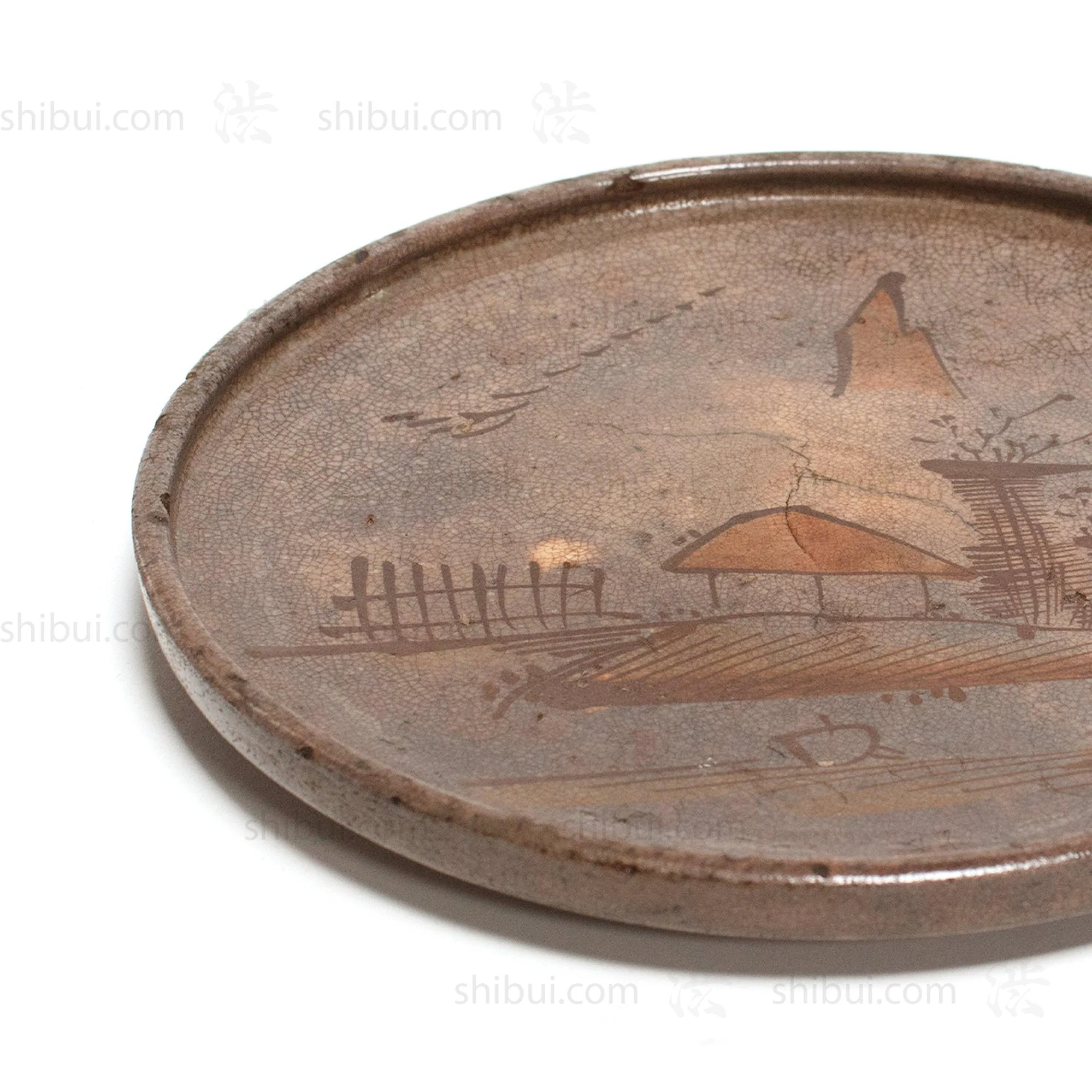 Antique Seto Ware Stoneware Oil Plate - Image 6