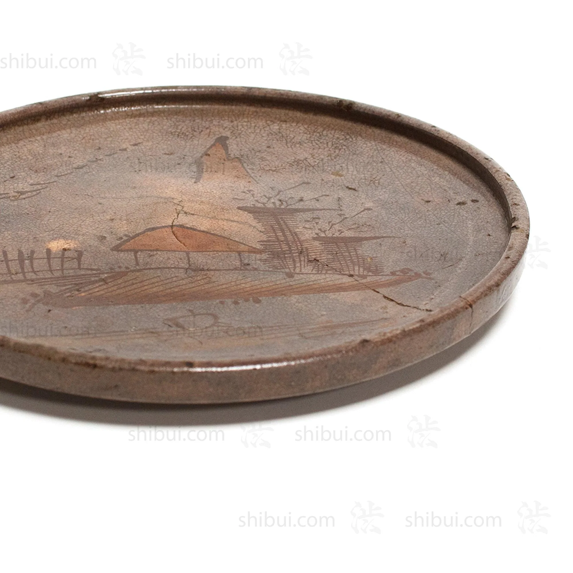 Antique Seto Ware Stoneware Oil Plate - Image 8