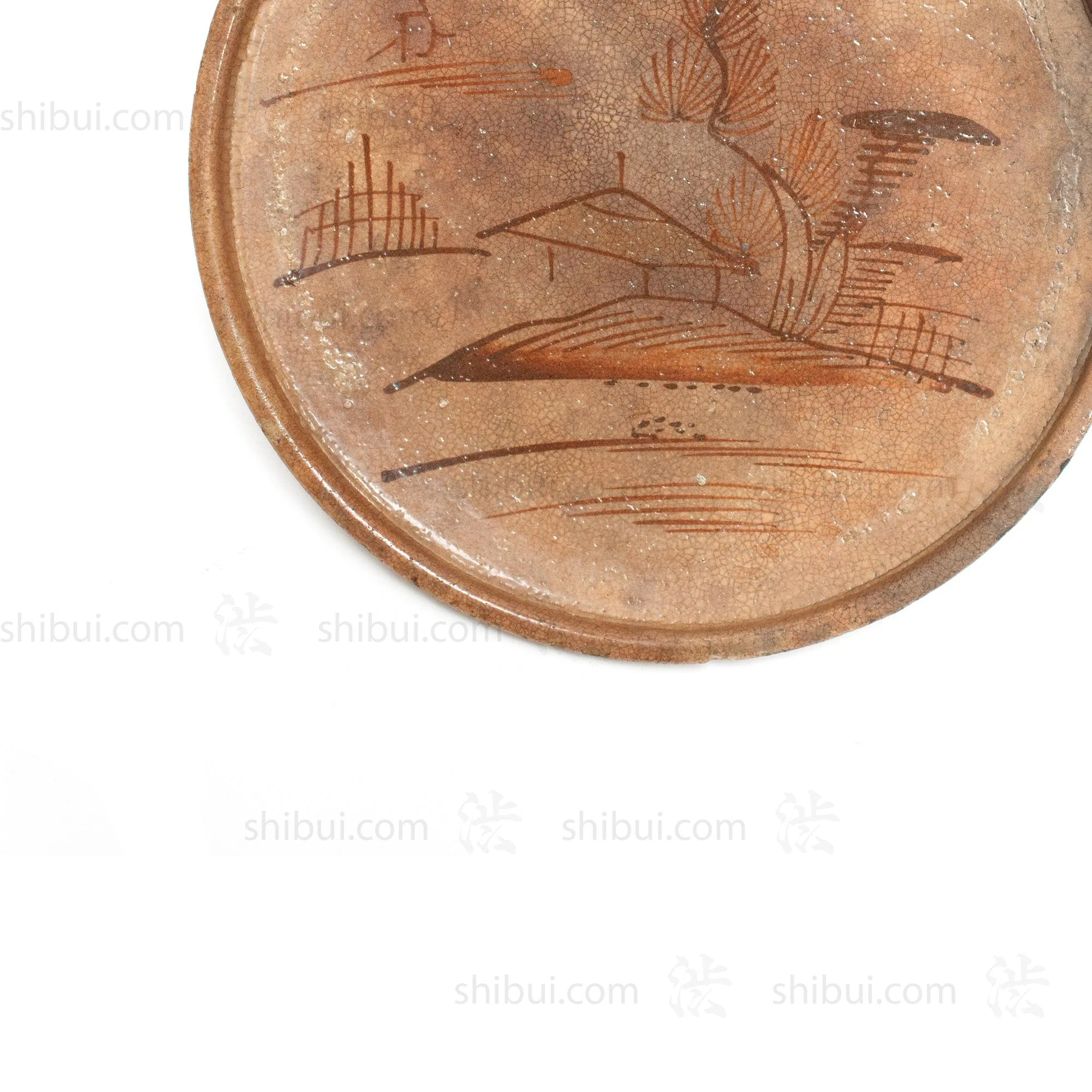 Antique Seto Ware Stoneware Oil Plate - Image 3