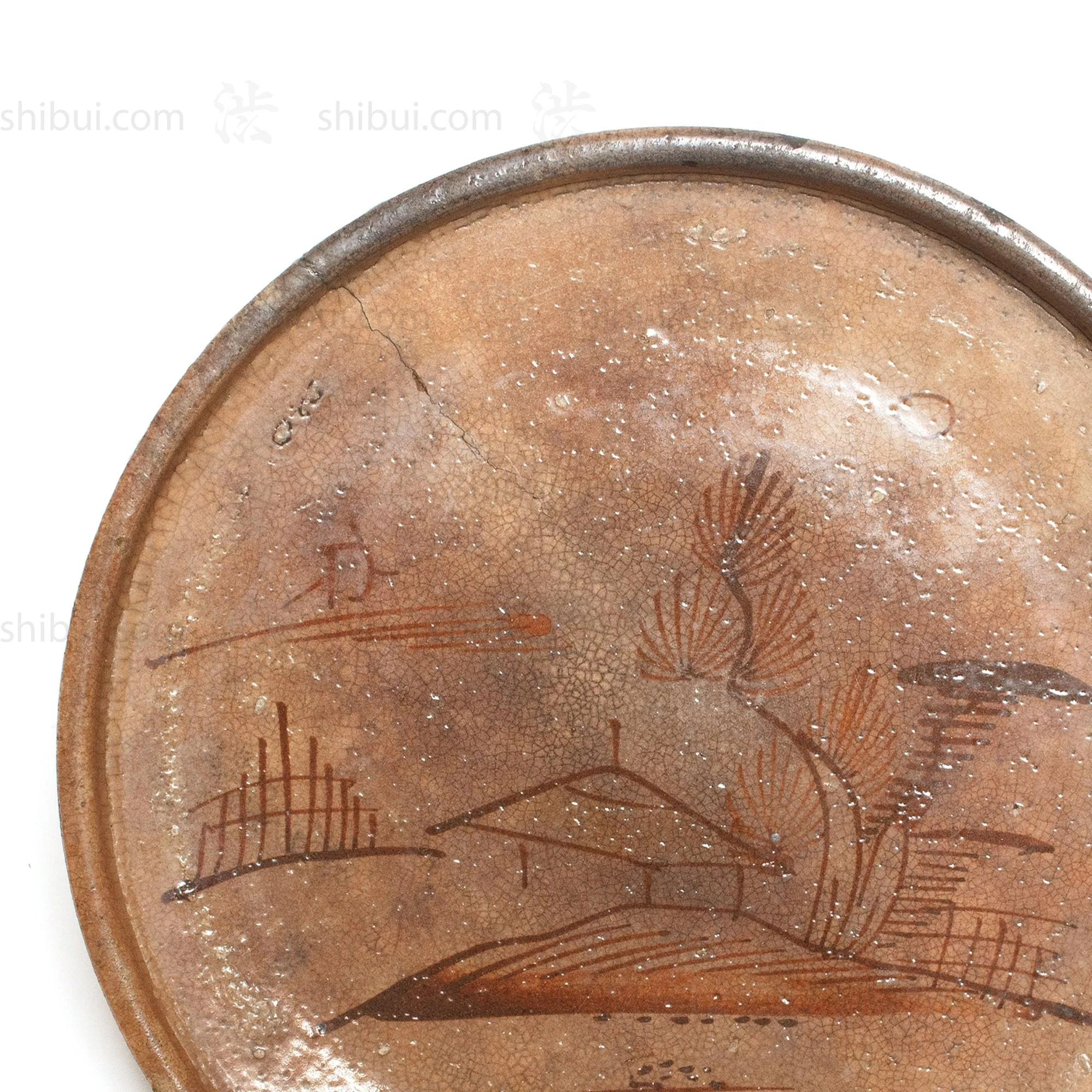 Antique Seto Ware Stoneware Oil Plate - Image 4