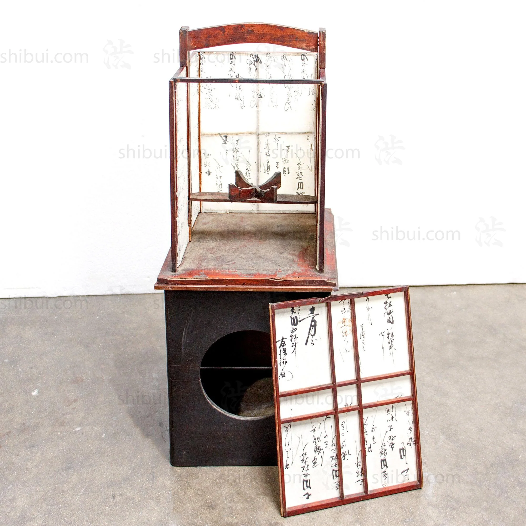 Ariake Moon Phases Andon Japanese Antique Floor Lamp - Image 2