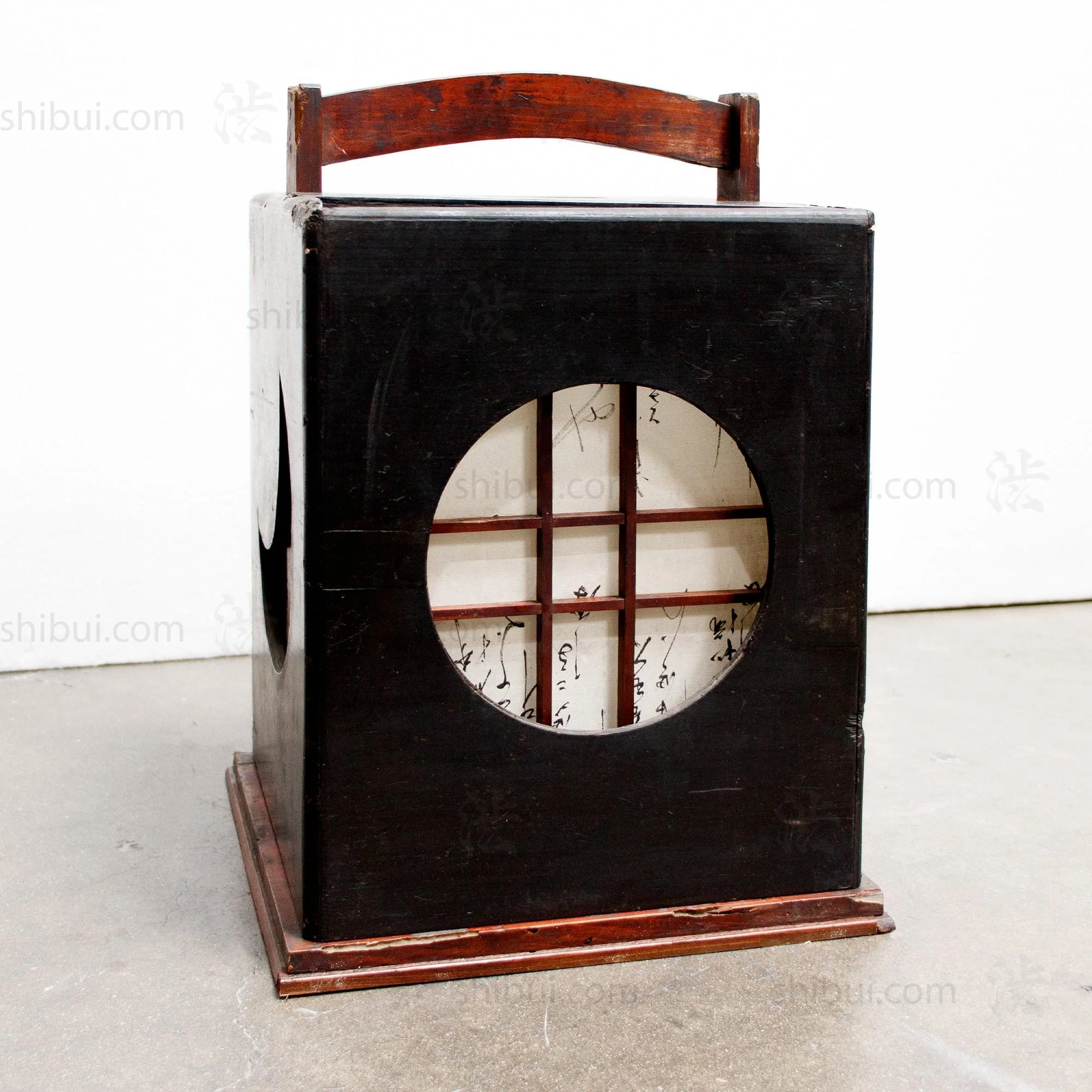 Ariake Moon Phases Andon Japanese Antique Floor Lamp - Image 3