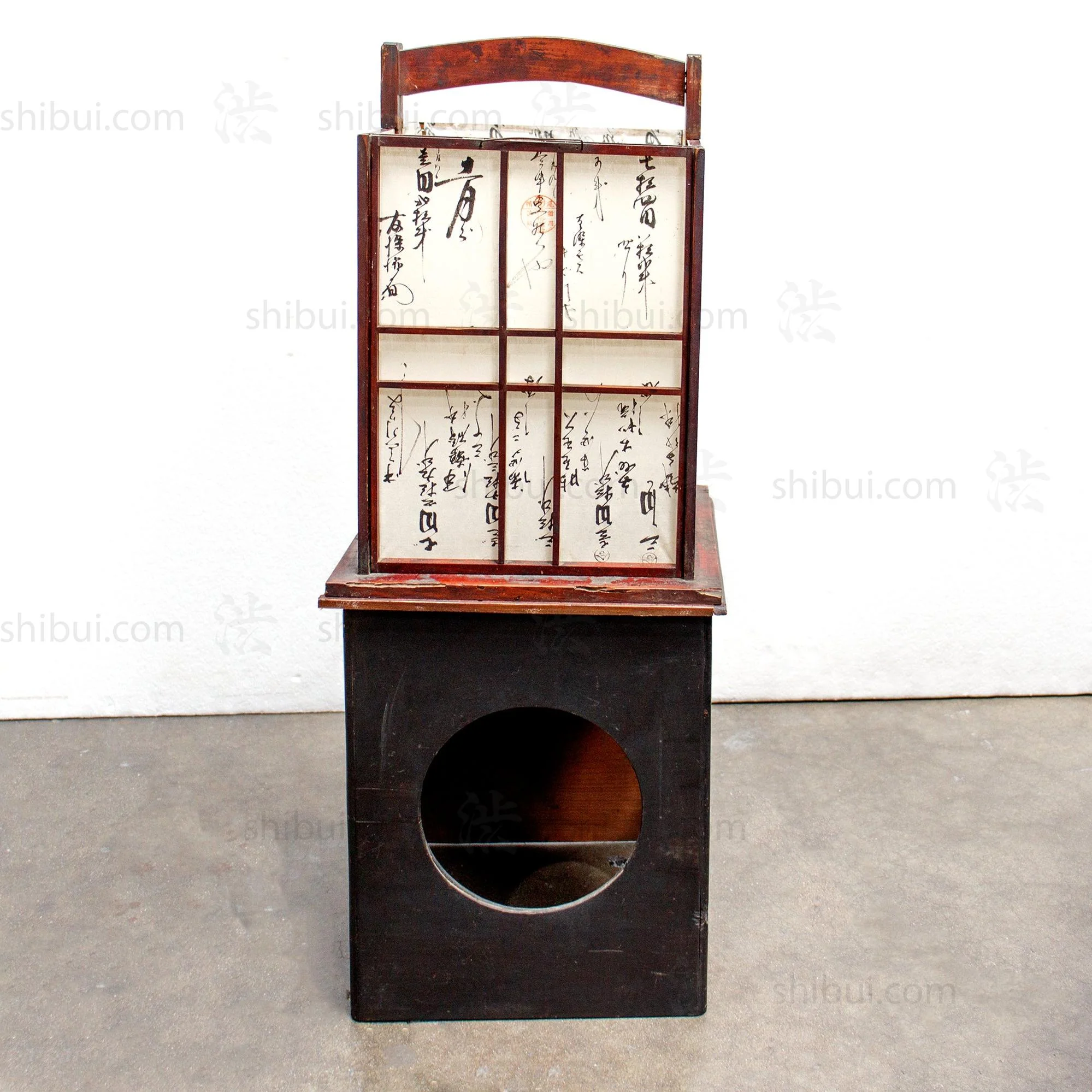 Ariake Moon Phases Andon Japanese Antique Floor Lamp - Image 4