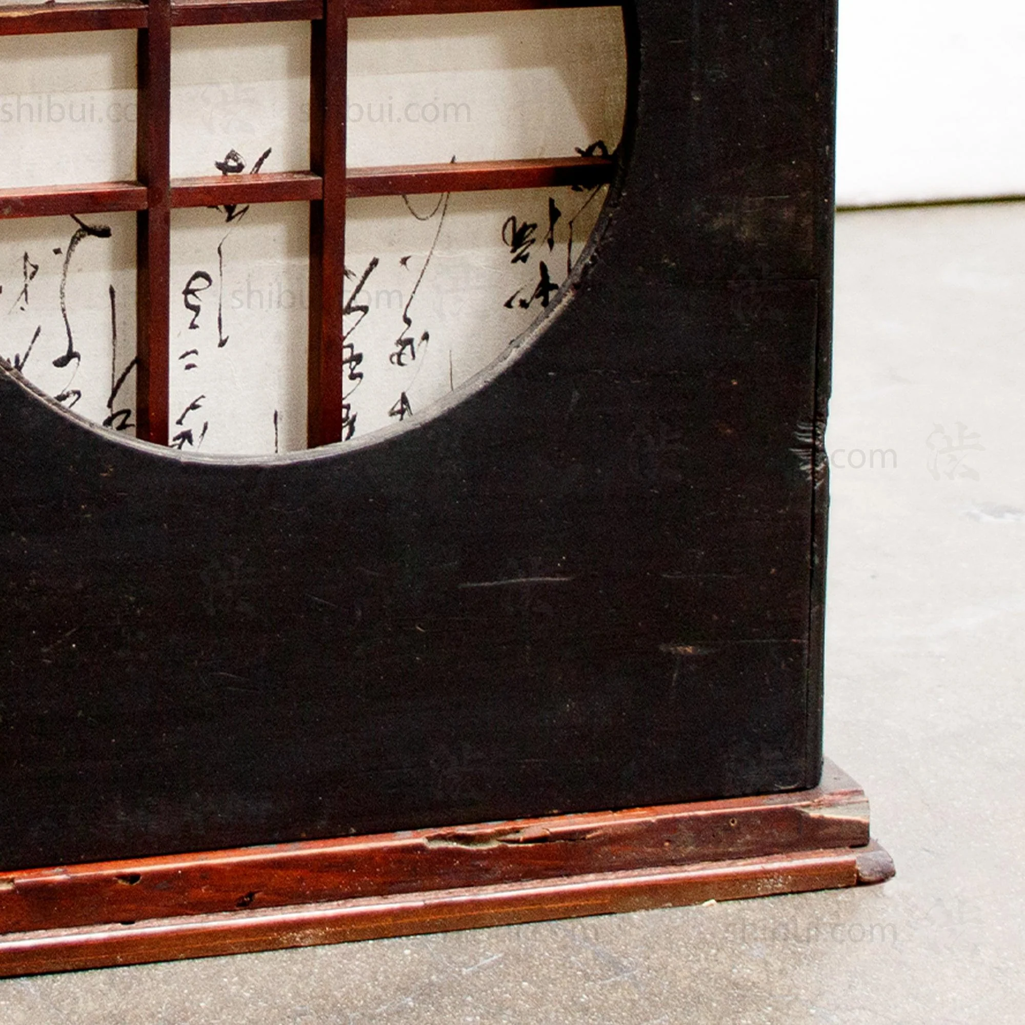 Ariake Moon Phases Andon Japanese Antique Floor Lamp - Image 5