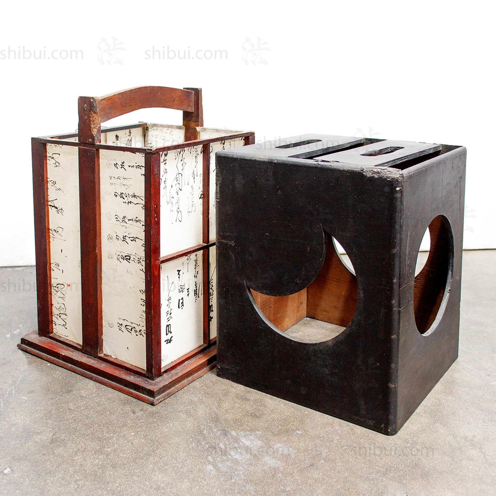 Ariake Moon Phases Andon Japanese Antique Floor Lamp - Image 7