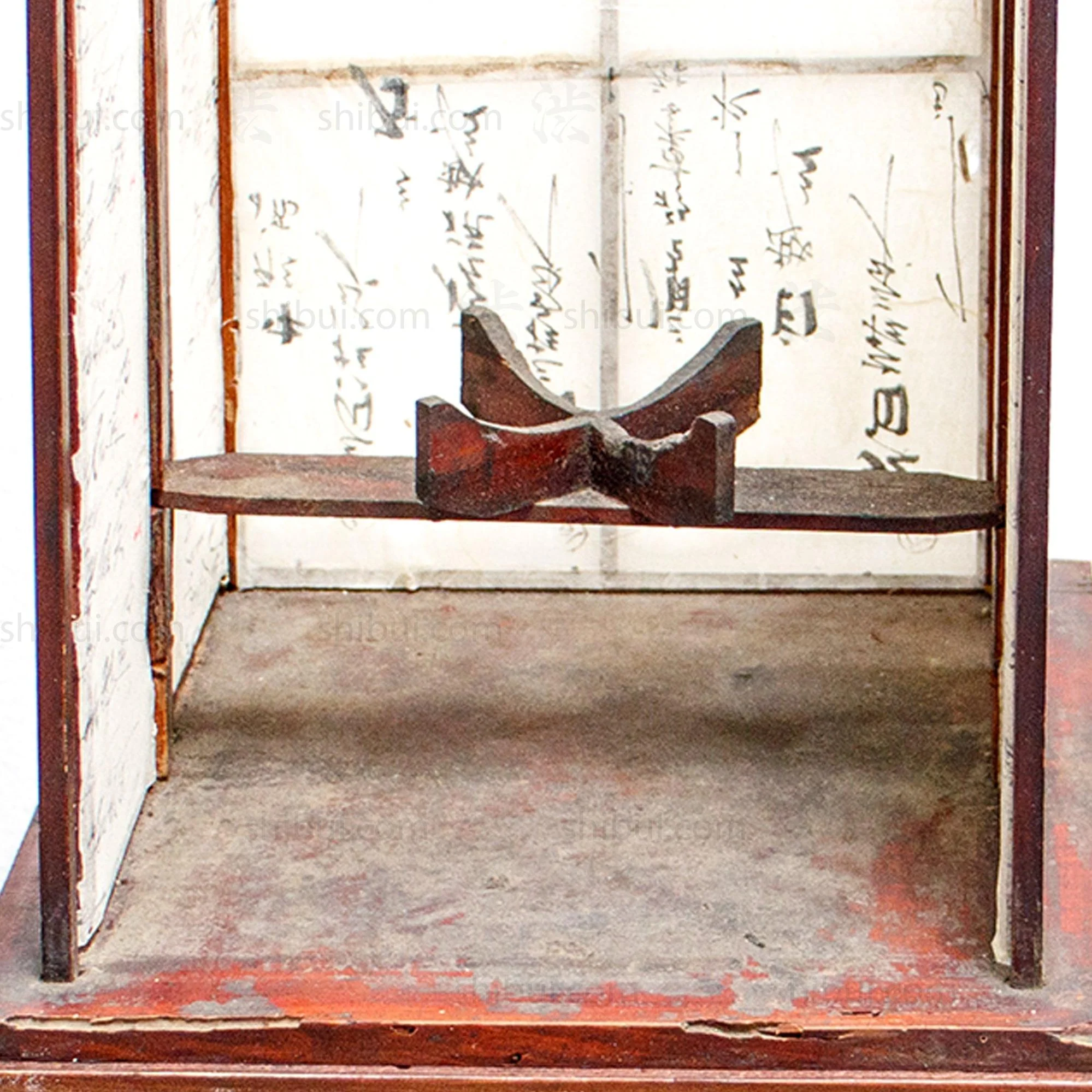 Ariake Moon Phases Andon Japanese Antique Floor Lamp - Image 8