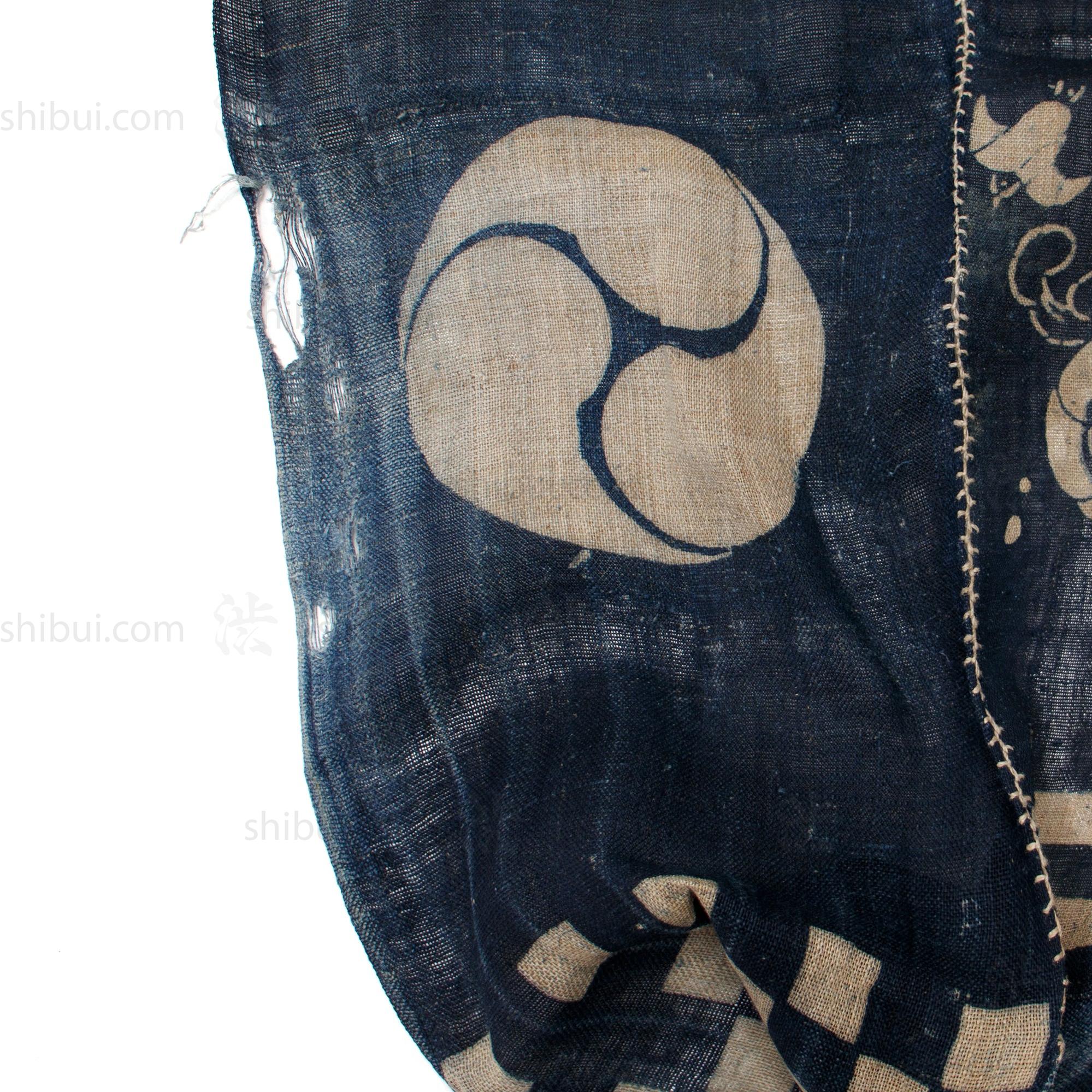 Asa Umagake | Festival Horse Banner | Japanese Indigo - Image 7