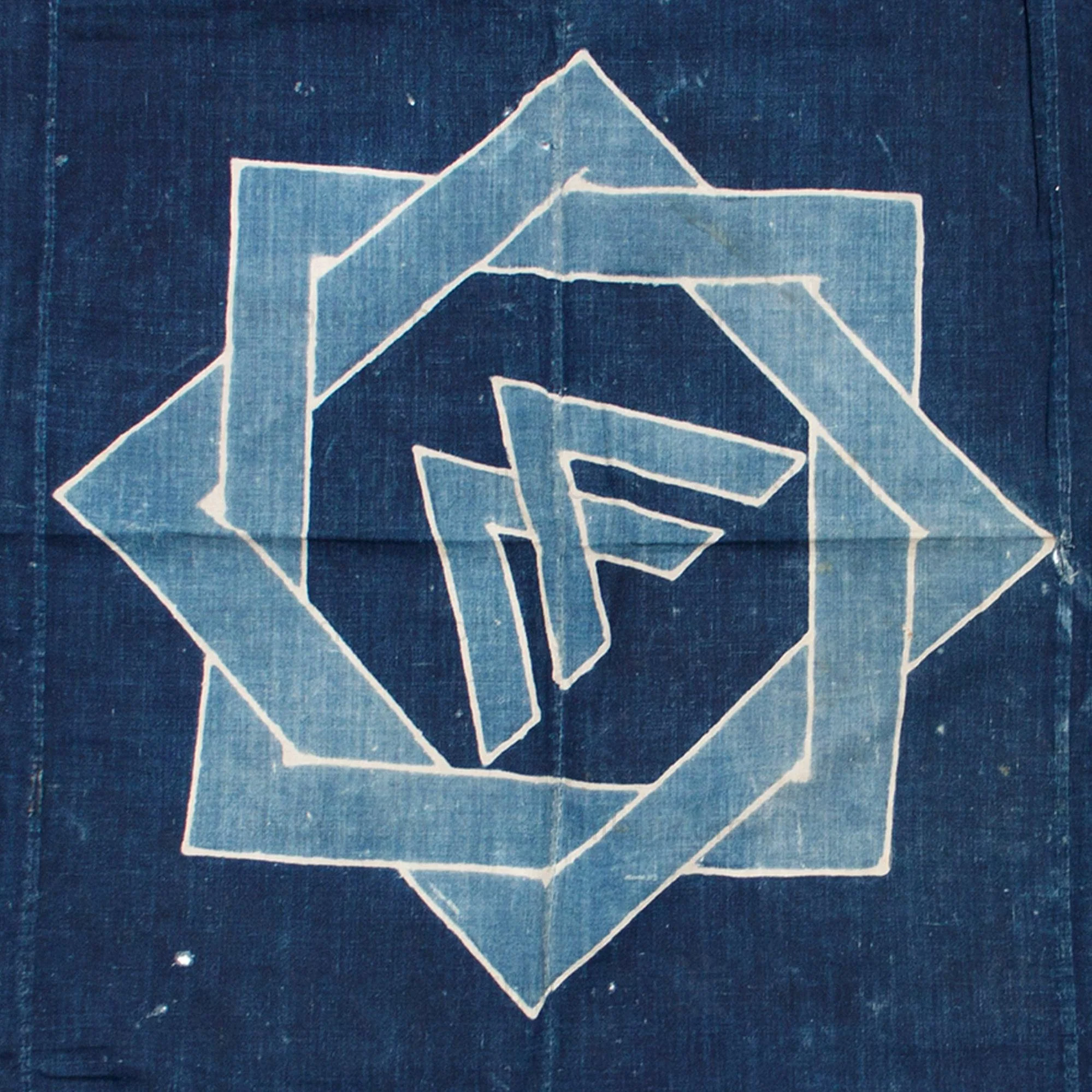 Basket Star Mon Indigo Furoshiki - Image 3