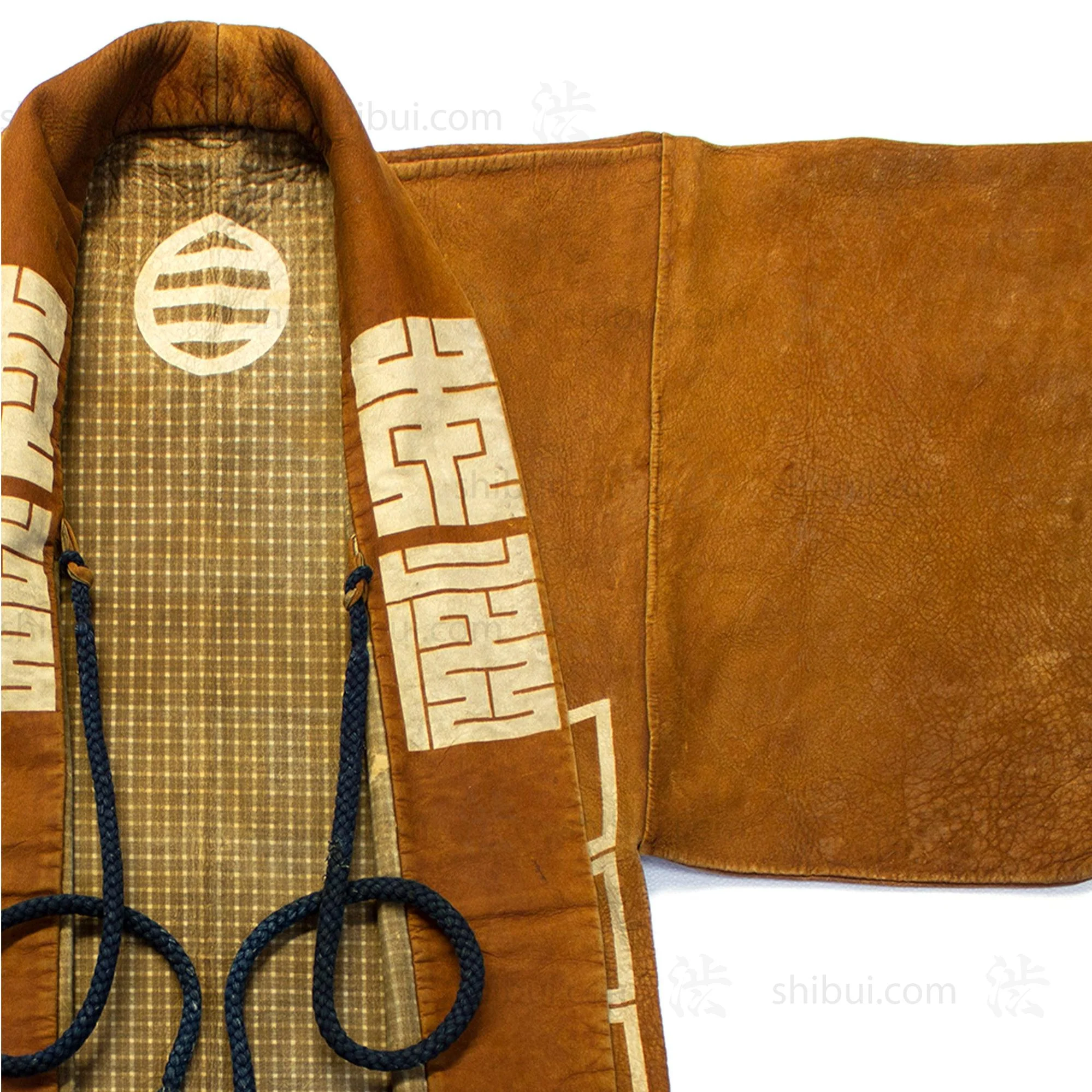 Inden Kawabaori Beautiful Deerskin Fireman's Coat - Image 2