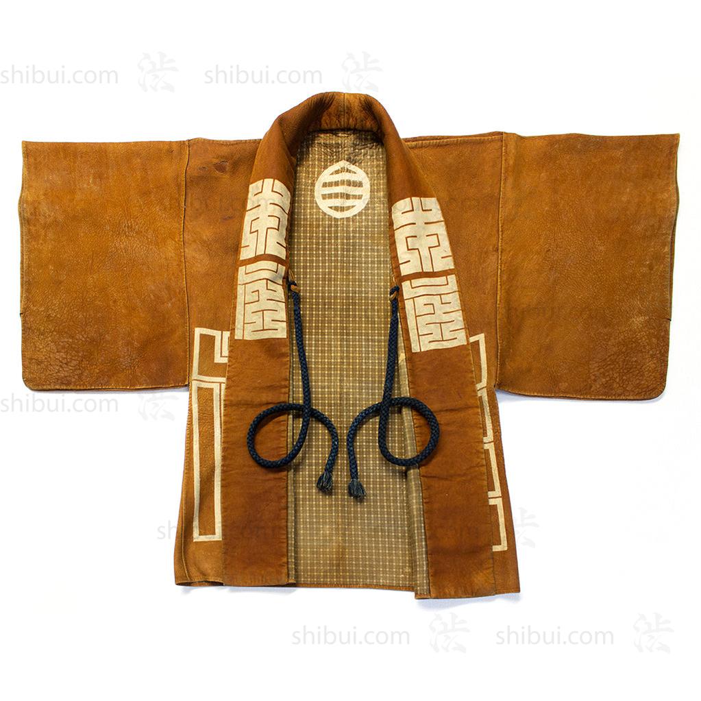 Inden Kawabaori Beautiful Deerskin Fireman's Coat - Image 4
