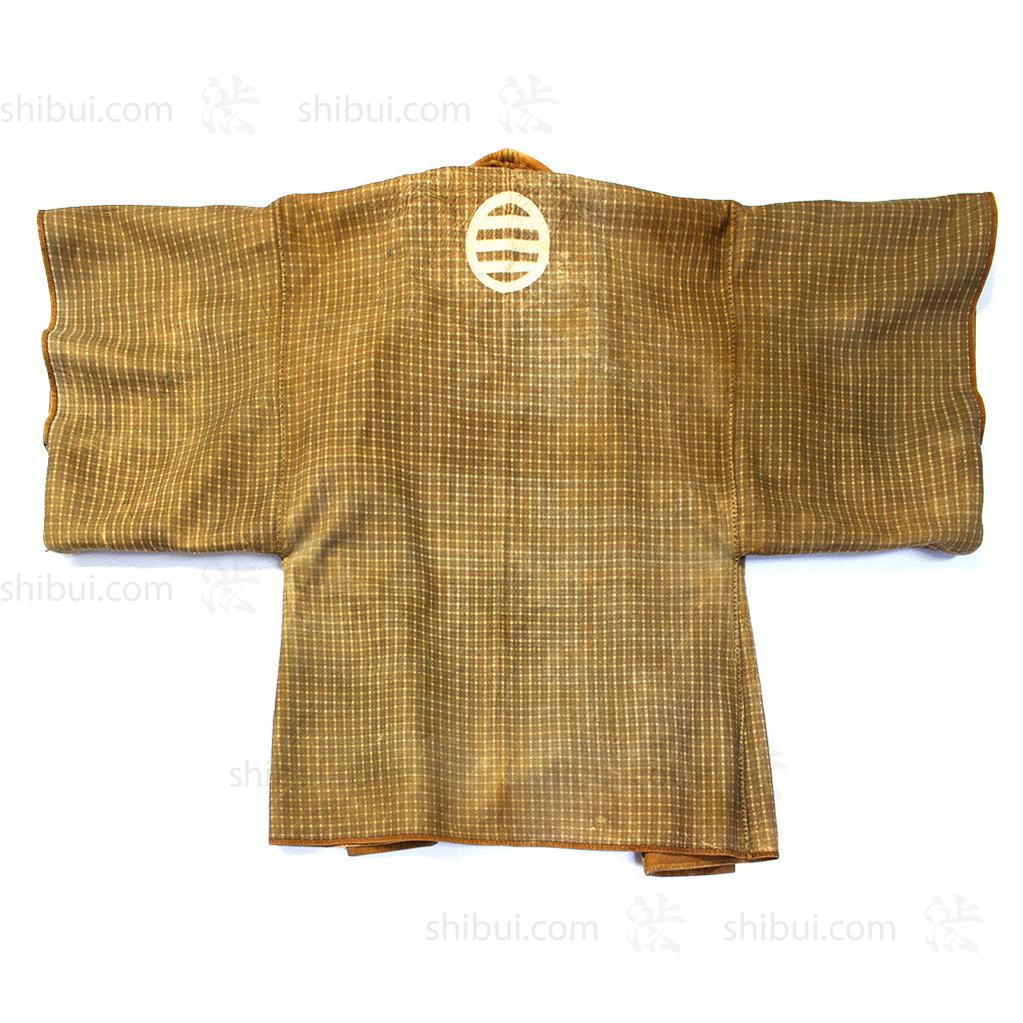 Inden Kawabaori Beautiful Deerskin Fireman's Coat - Image 5