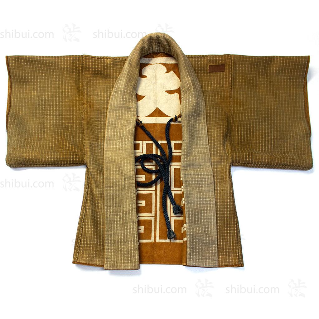 Inden Kawabaori Beautiful Deerskin Fireman's Coat - Image 8