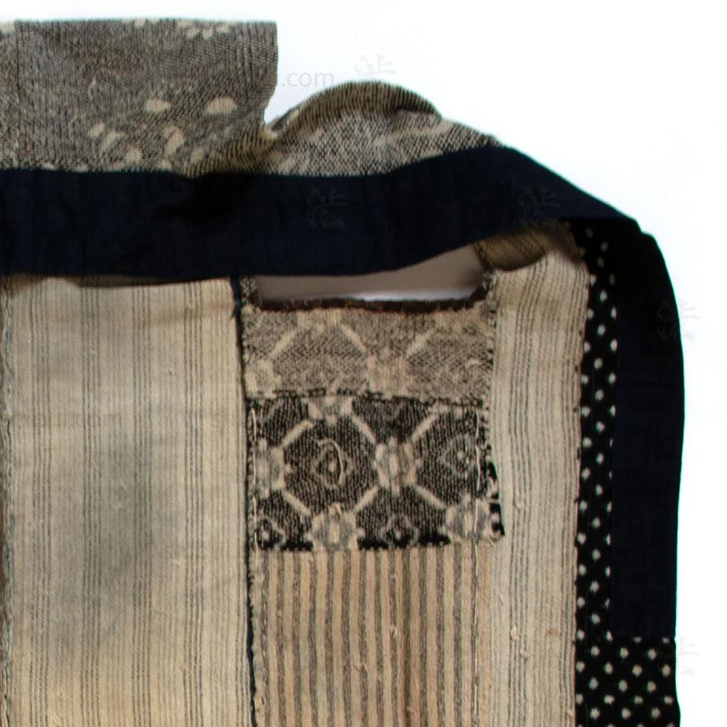 Boro of Katazome and Sashiko Quilted Farmer's Vest - Image 6