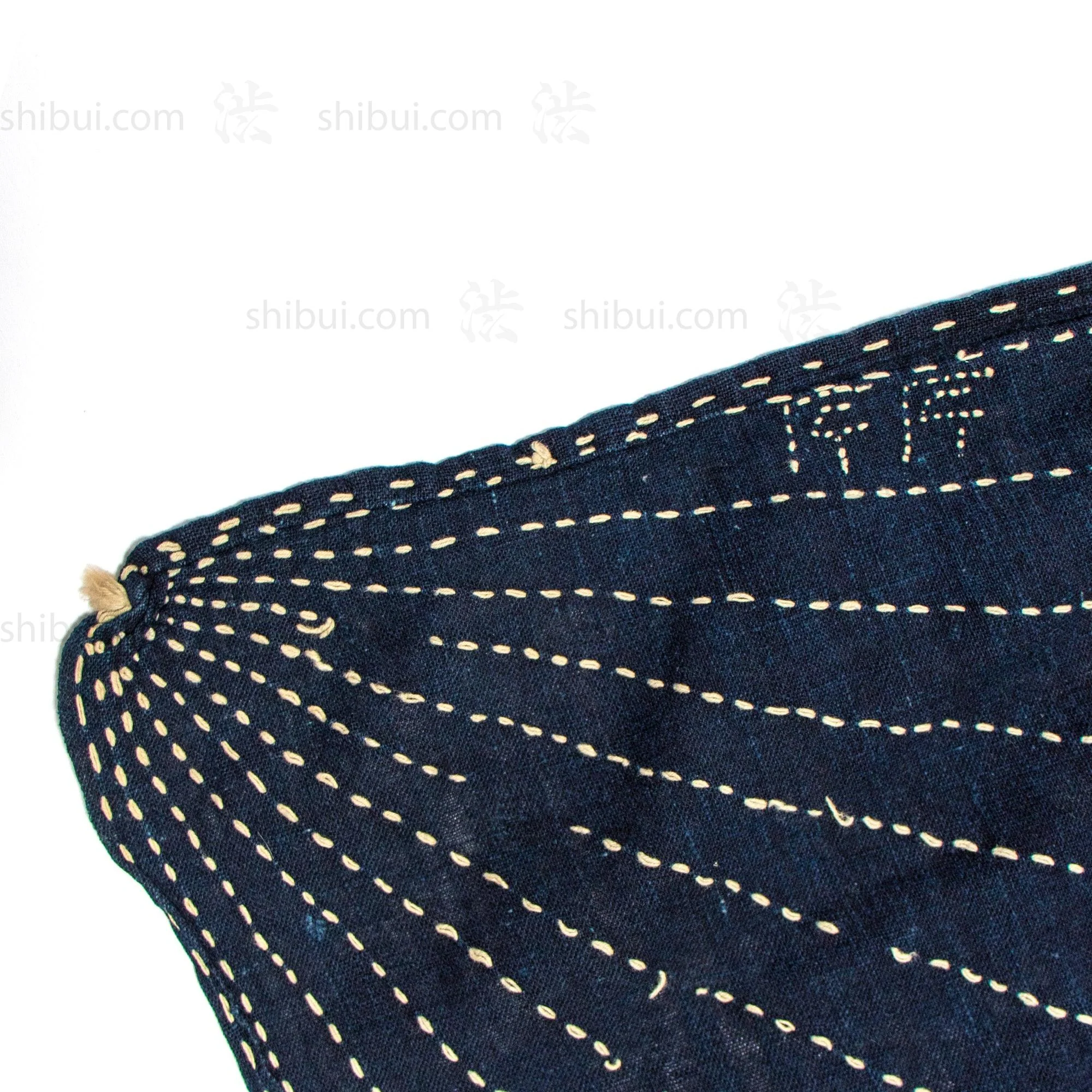 Vintage Japanese Indigo Sashiko Furoshiki - Image 8