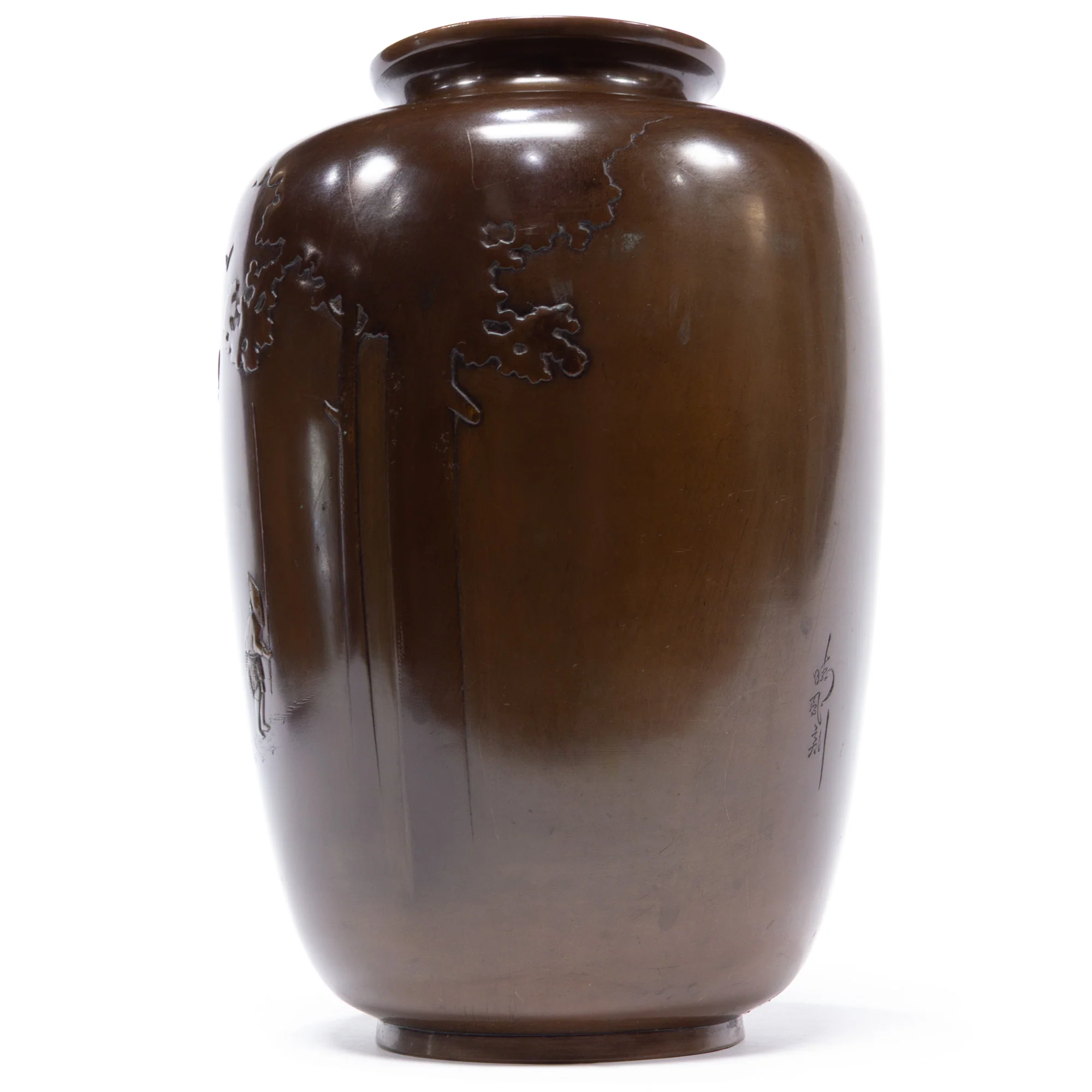 Bronze Vase Depicting Trees And A Fisherman - Image 3
