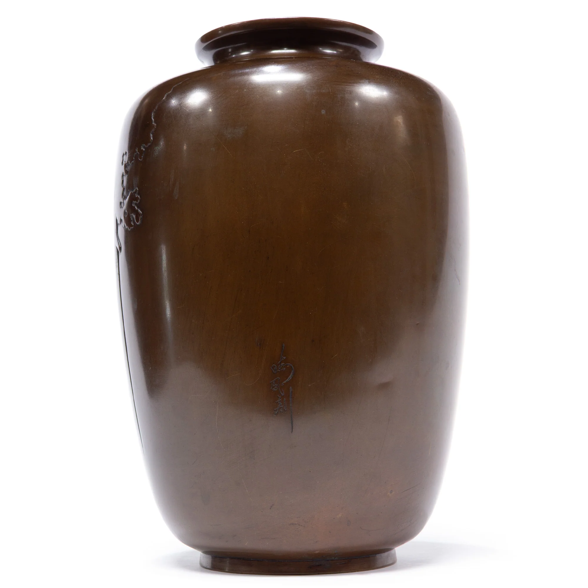Bronze Vase Depicting Trees And A Fisherman - Image 4