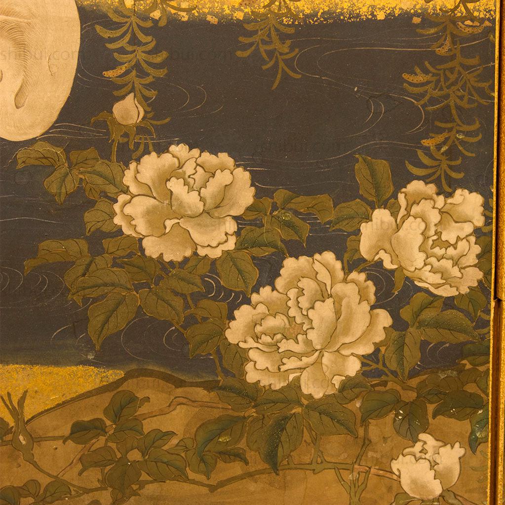 Heron Byobu - Image 12