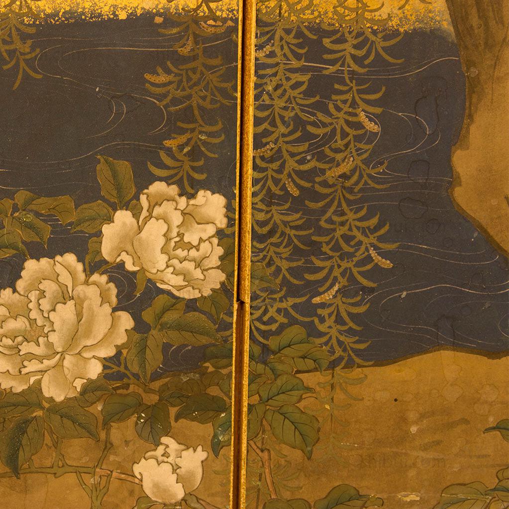 Heron Byobu - Image 13