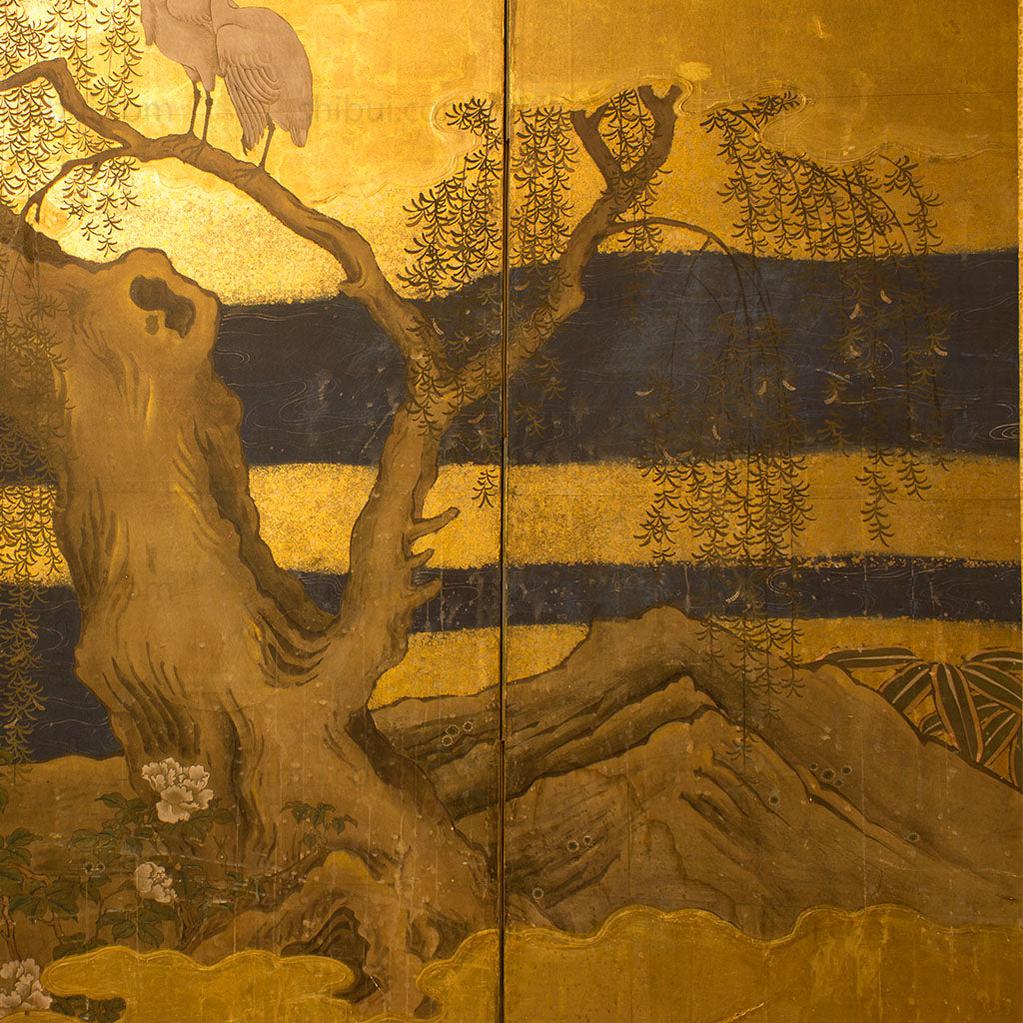 Heron Byobu - Image 3