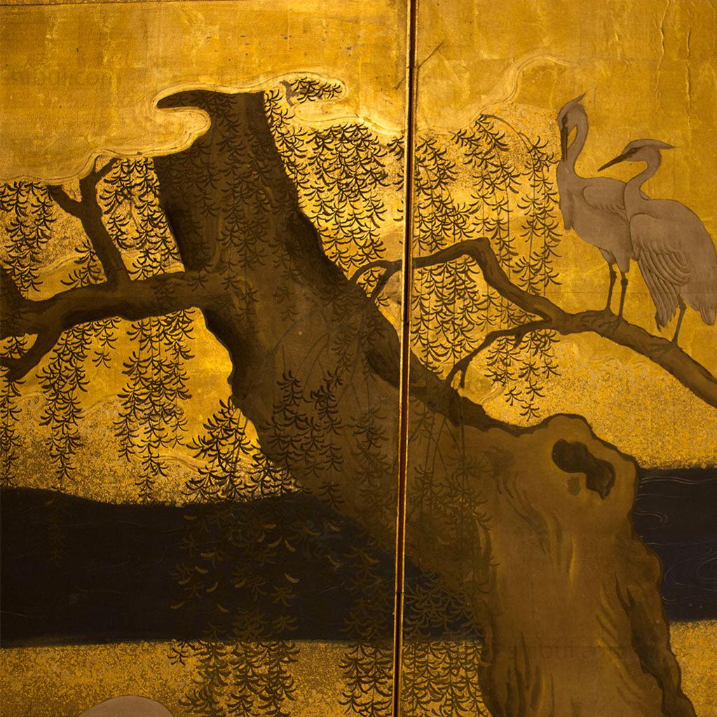 Heron Byobu - Image 4