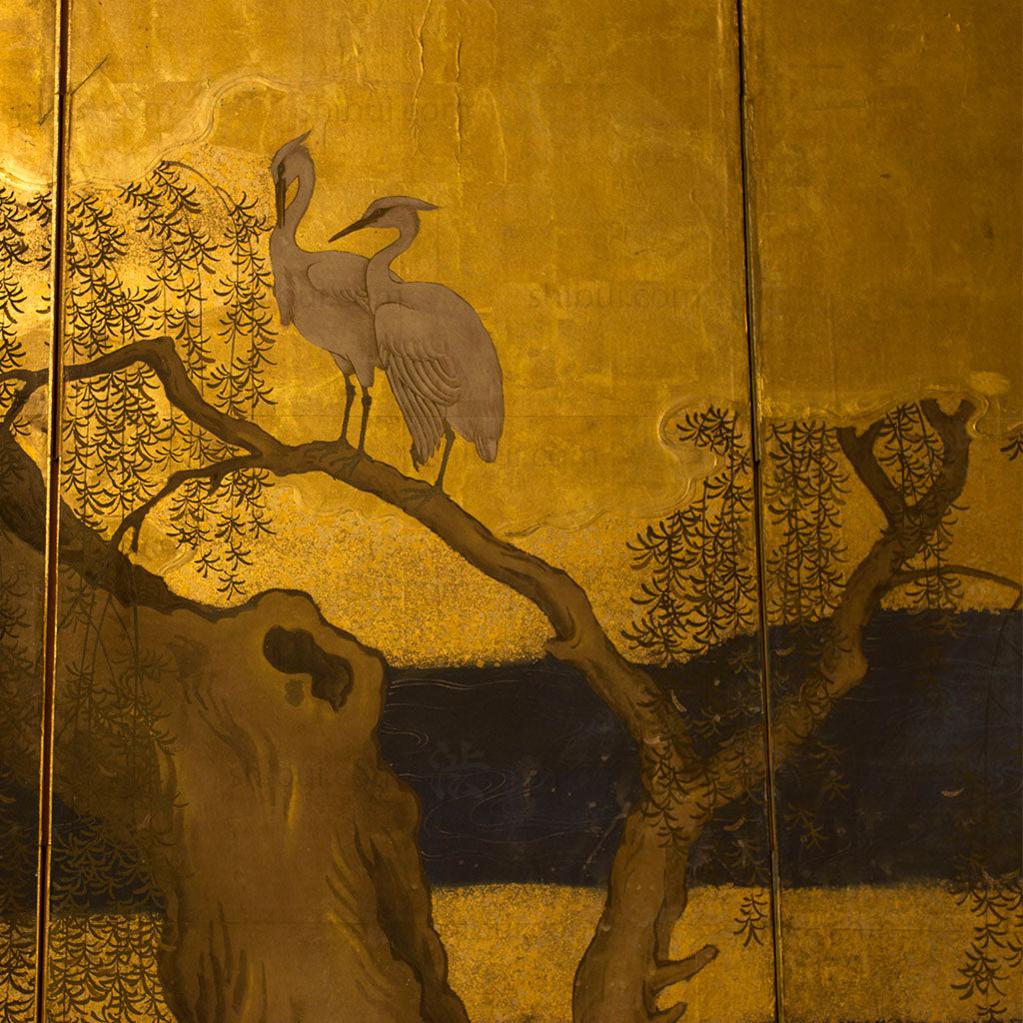 Heron Byobu - Image 5