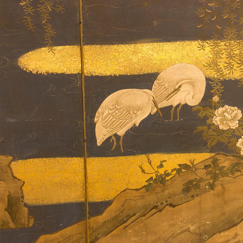 Heron Byobu - Image 6