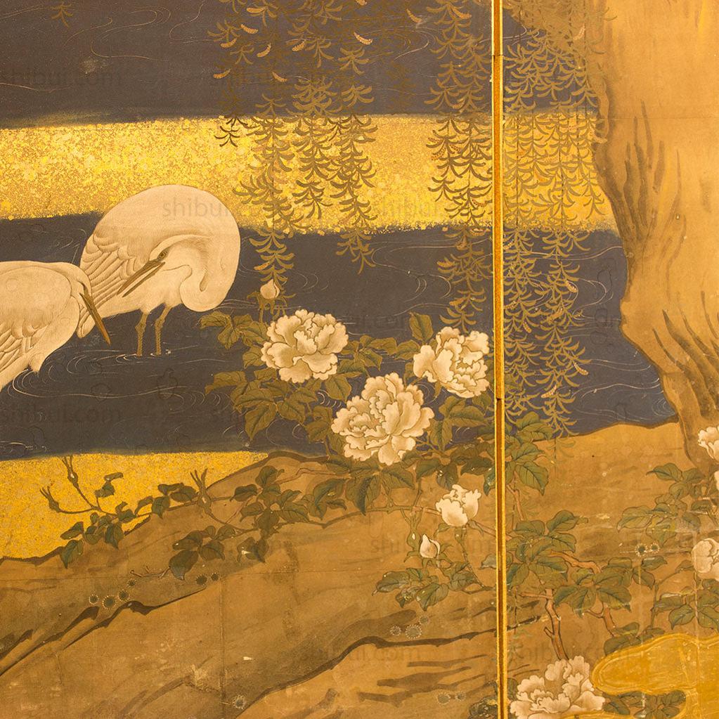 Heron Byobu - Image 7
