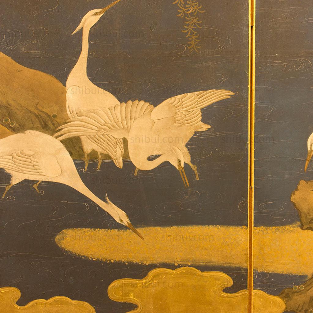 Heron Byobu - Image 8