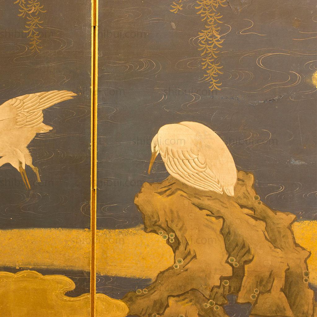 Heron Byobu - Image 9