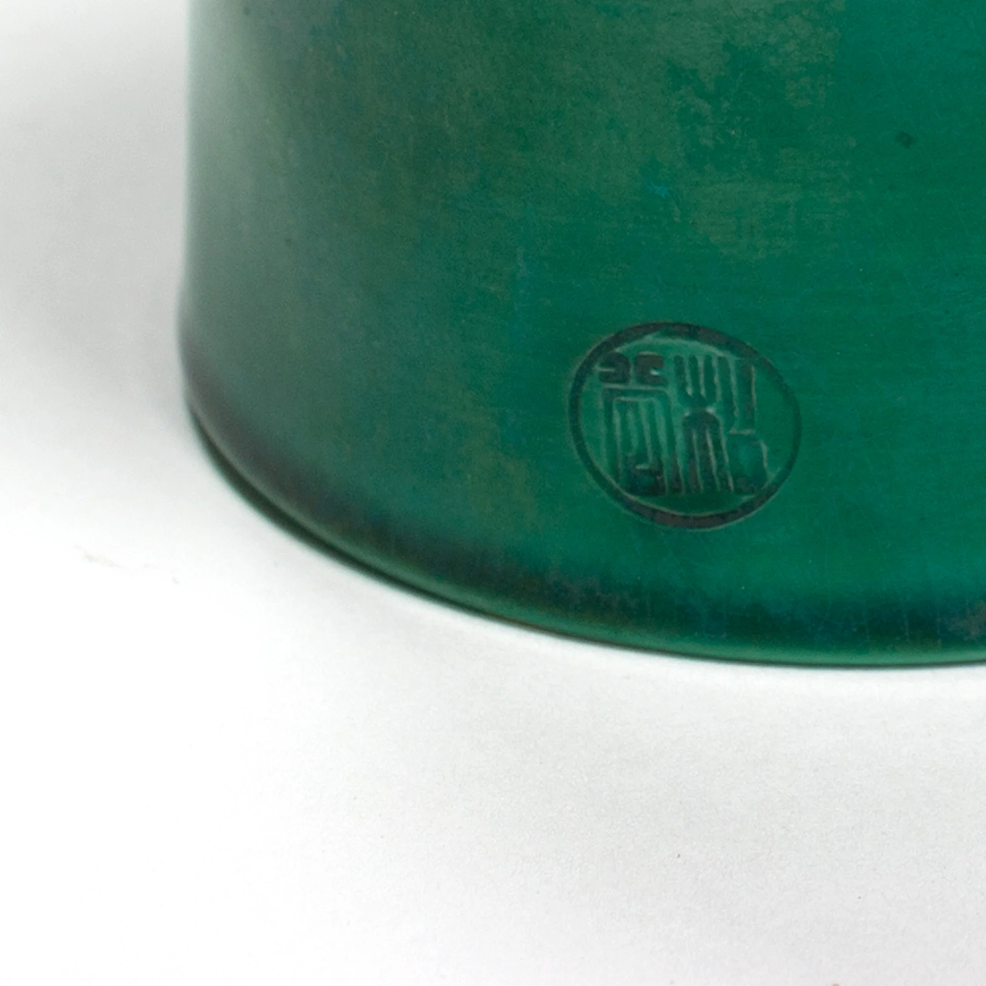 Ceramic Futaoki | Vintage Ladle Rest - Image 3