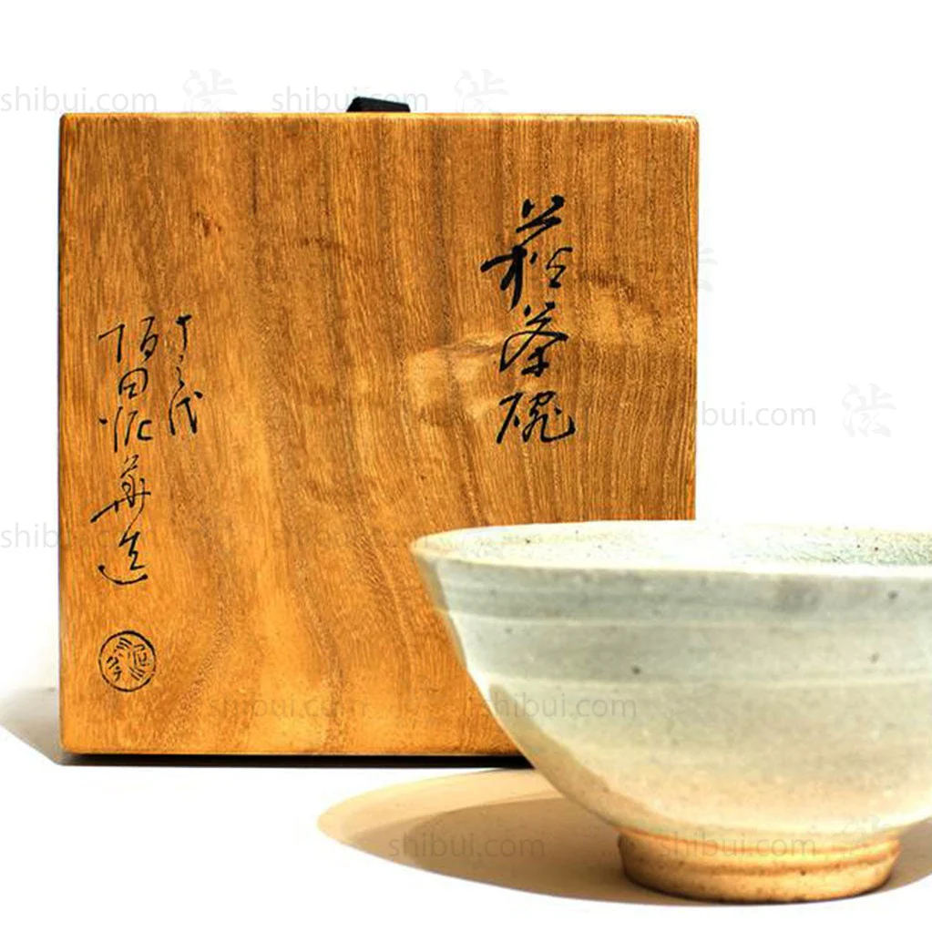 Matcha Chawan by Sakata Deika Japanese Antique Bowl Tea Cup - Image 5