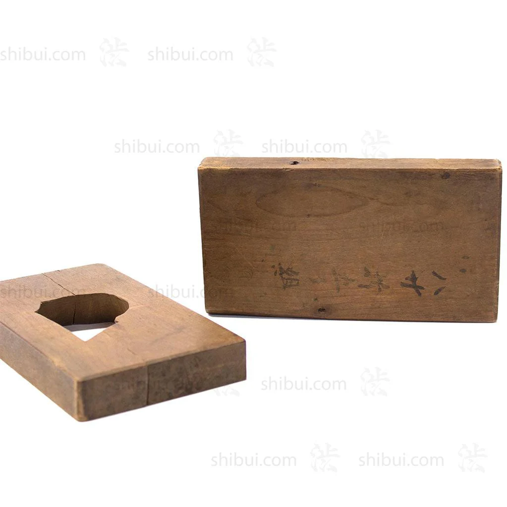 Cherry Wood Kashigata - Candy Mould - Image 3