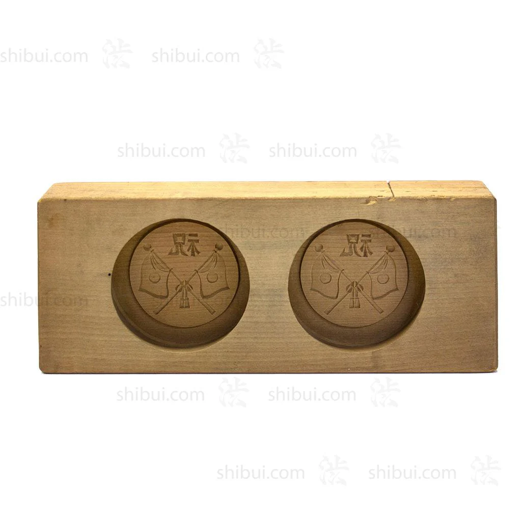 Cherry Wood Kashigata - Candy Mould