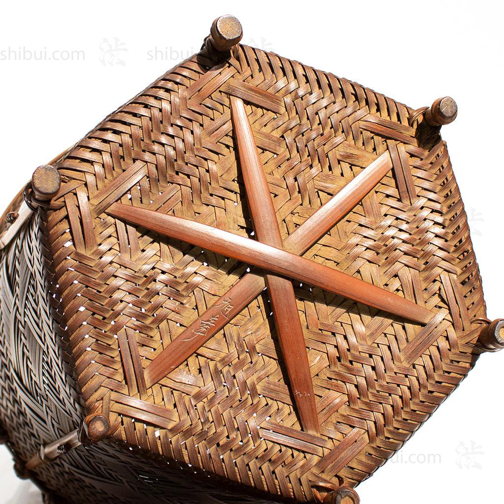 Karamono Style Japanese Signed Flower Basket - Image 5