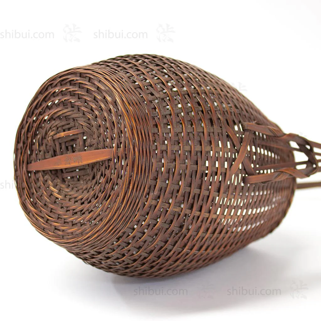 Iwao Honann Signed Ikebana Basket - Image 6