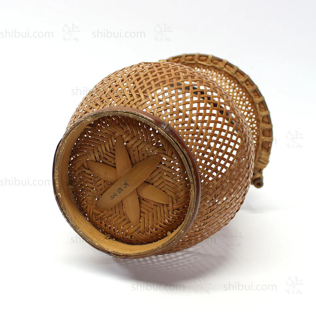 Signed Ikebana Basket - Image 3