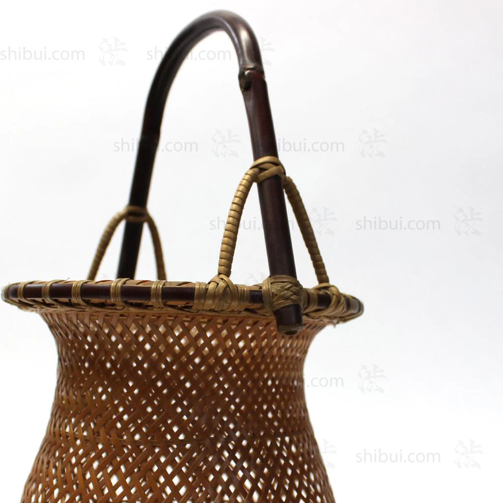 Signed Ikebana Basket - Image 7