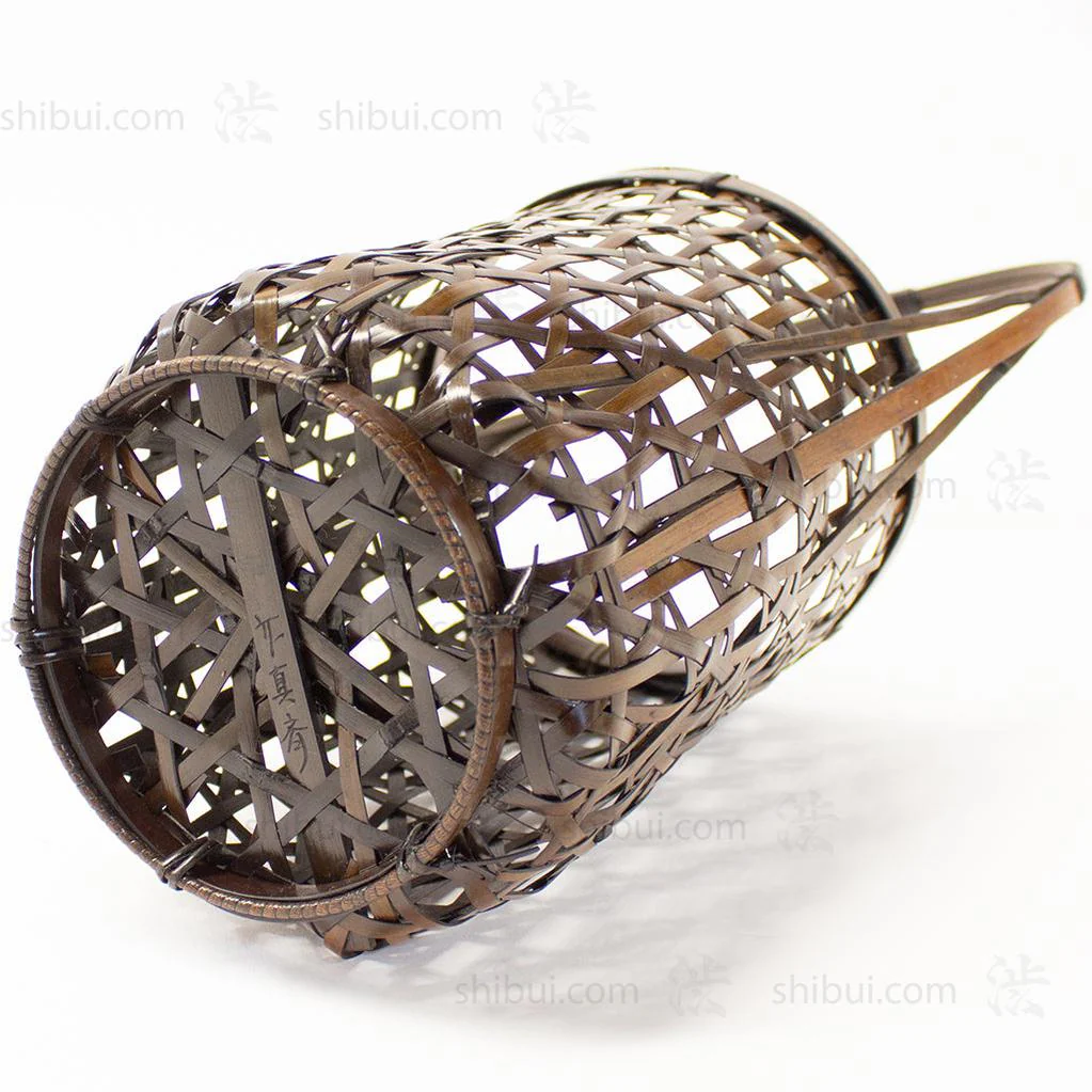 Chikushinsai Signed Ikebana Basket - Image 4