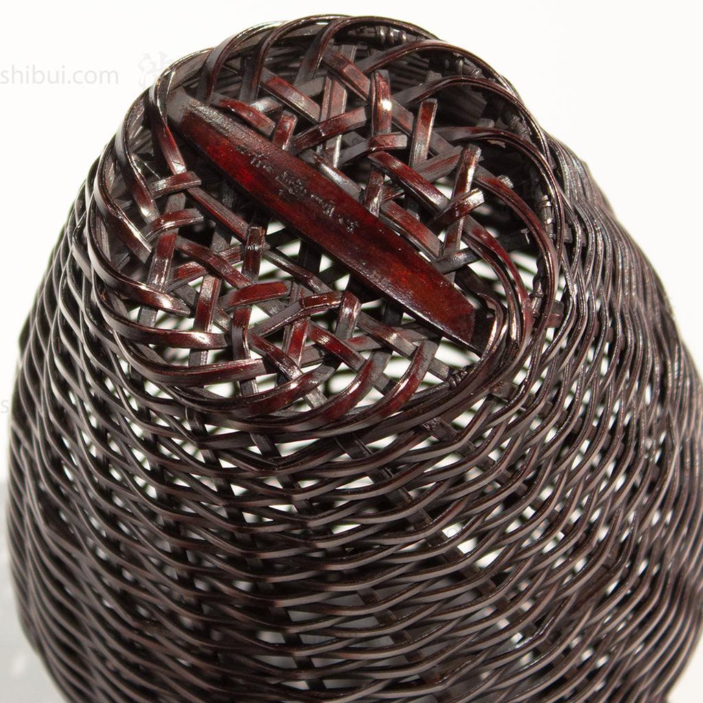 Signed Wall Basket by Chikuunsai II - Image 3
