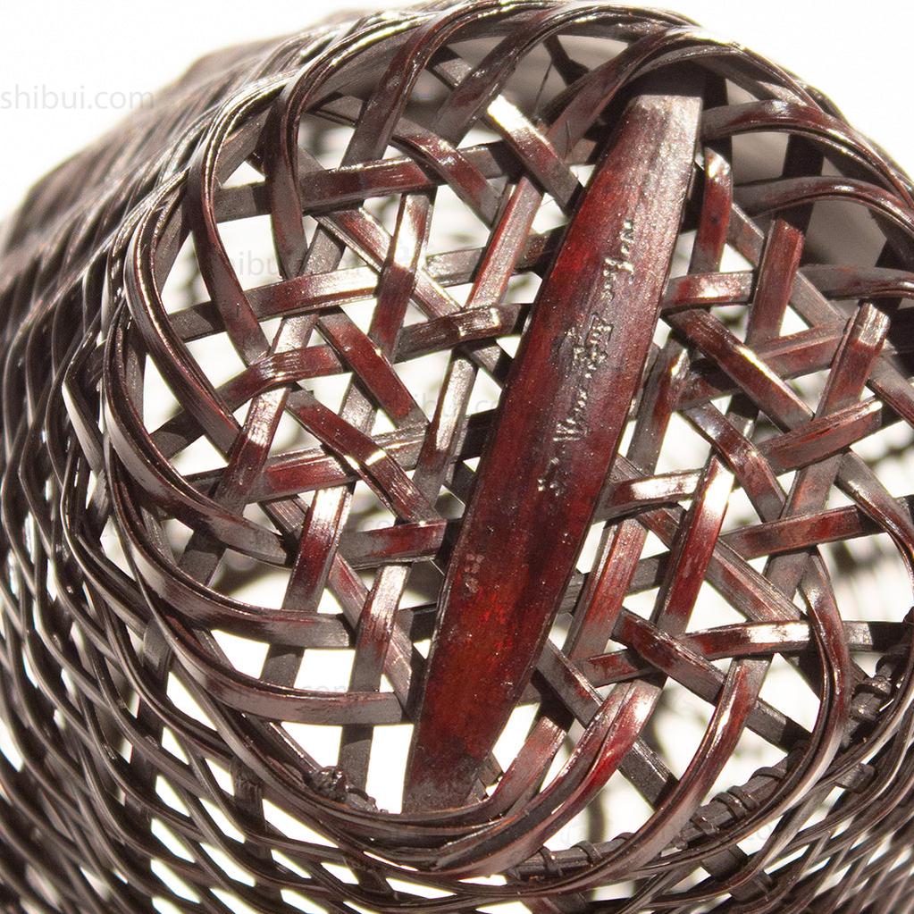 Signed Wall Basket by Chikuunsai II - Image 7