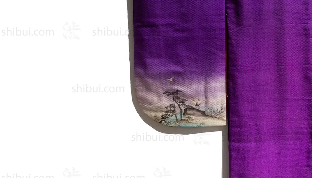 Child's Kimono - Image 10