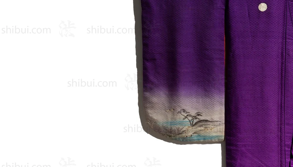 Child's Kimono - Image 7