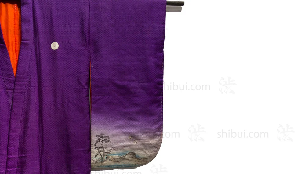 Child's Kimono - Image 8