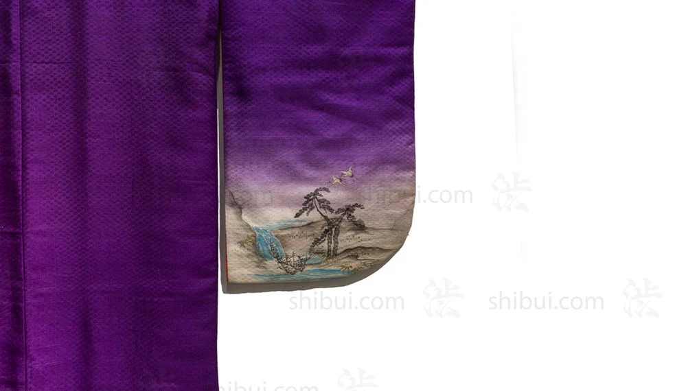 Child's Kimono - Image 9