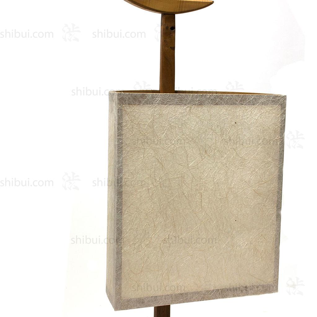 Contemporary Andon by David Jackson - Image 2