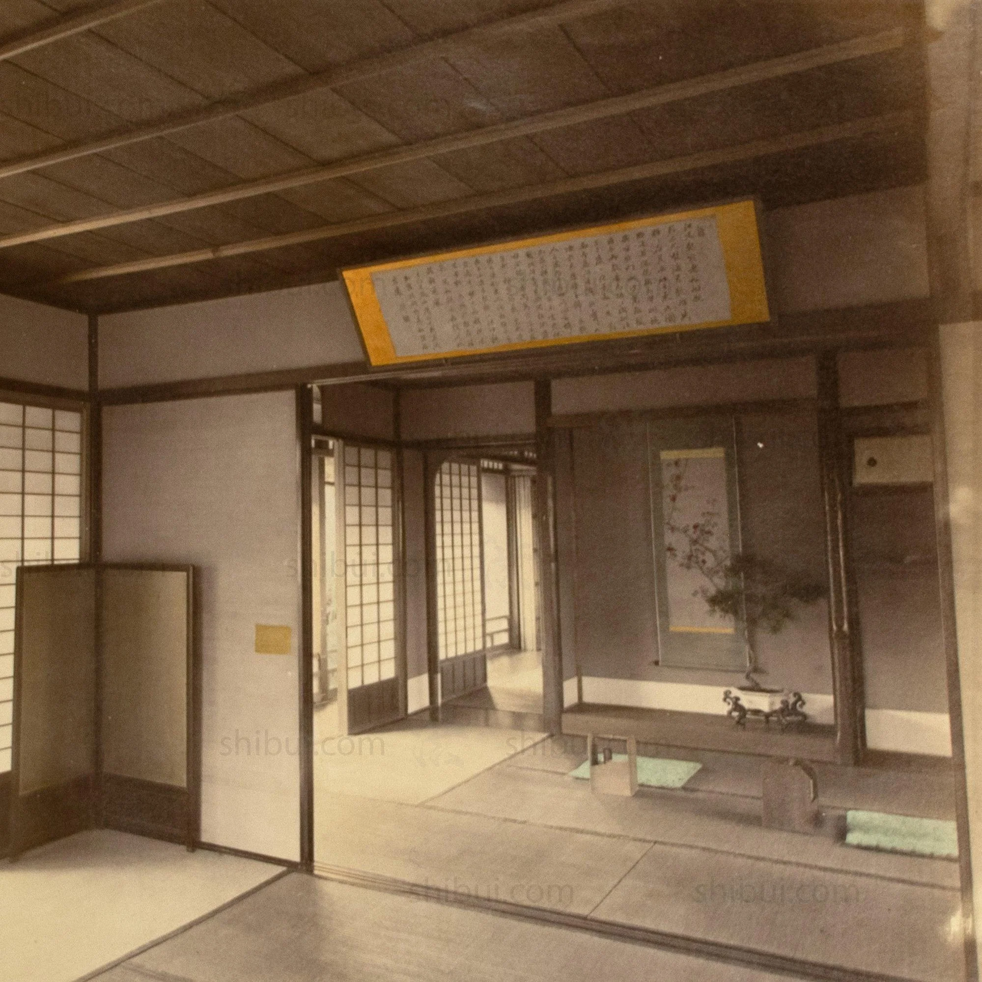 Japanese Antique Hand Tinted Photography | Interior of a Traditional House - Image 4