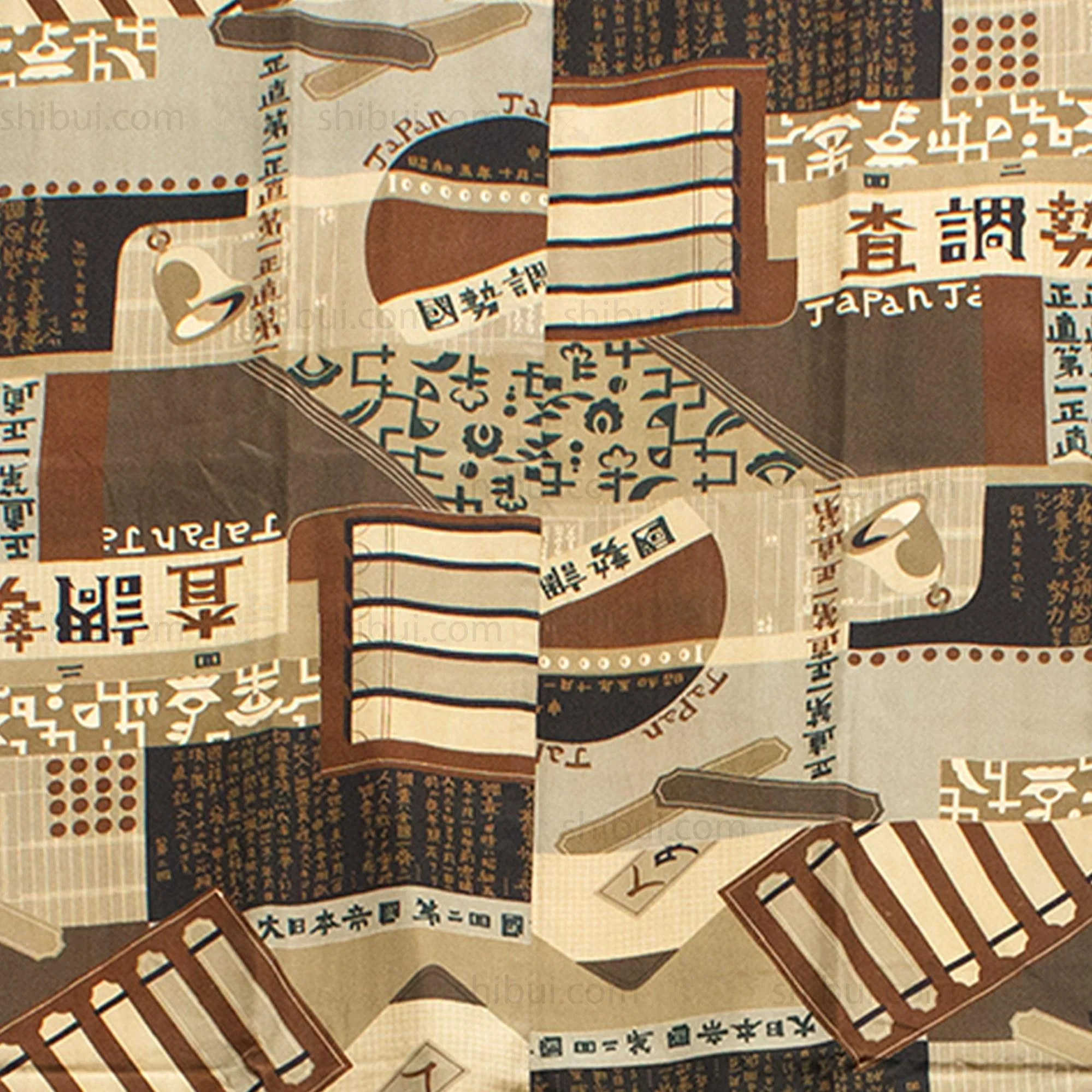 Rare Deco Men's Juban Under Kimono Celebrating the 2nd Census - Image 2