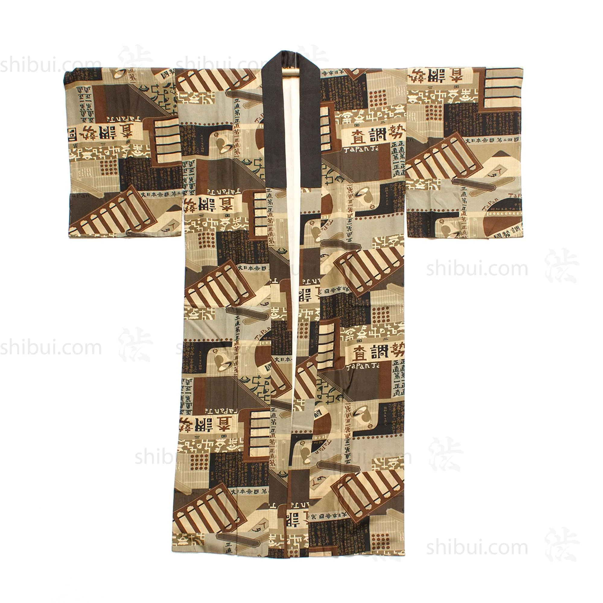 Rare Deco Men's Juban Under Kimono Celebrating the 2nd Census - Image 4